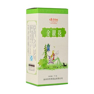 传奇会 金银花(丰泽传奇)