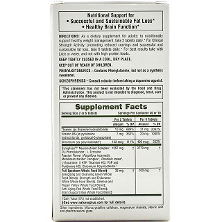 natures plus advanced therapeutics(natures)