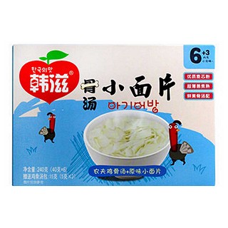 韩滋小面片鸡骨汤+原味面 (力哦韩滋)