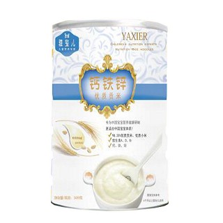 雅玺儿钙铁锌营养米粉(好娃娃)