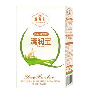 雅玺儿精制降黄疸清润宝(好娃娃)