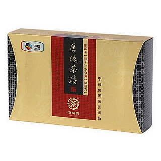 中茶厚德茶砖(土产畜产)
