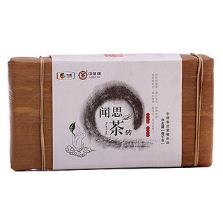 中茶闻思茶砖(土产畜产)