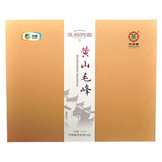 中茶黄山毛峰(艺韵)