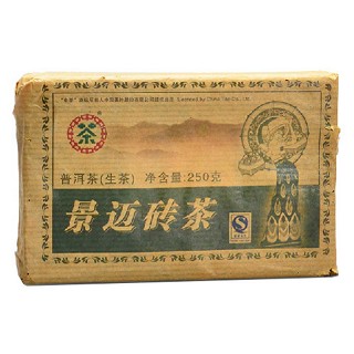 中茶景迈砖茶(土产畜产)