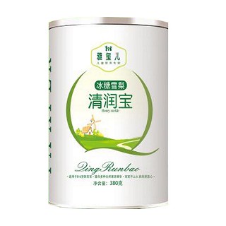雅玺儿冰糖雪梨清润宝(好娃娃)