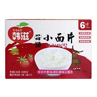 韩滋小面片牛骨汤+西红柿婴儿辅食(力哦韩滋)
