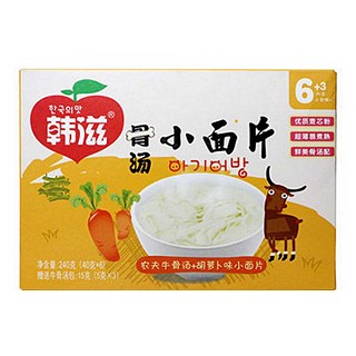 韩滋小面片牛骨汤+胡萝卜面 (力哦韩滋)