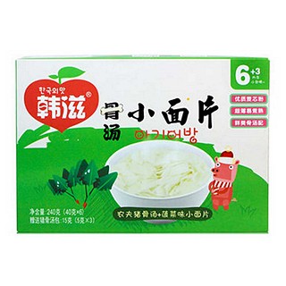 韩滋小面片大骨（猪骨）汤+菠菜面(力哦韩滋)