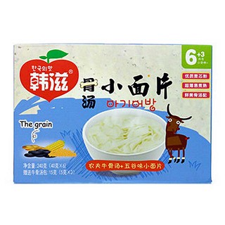韩滋粗粮小面片牛骨汤+五谷面婴儿辅食(力哦韩滋)