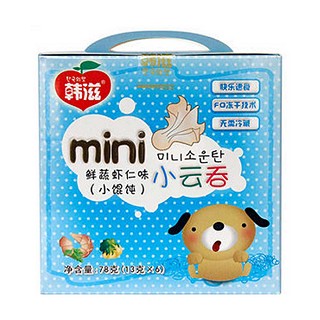 韩滋鲜蔬虾仁味mini小云吞 (力哦韩滋)