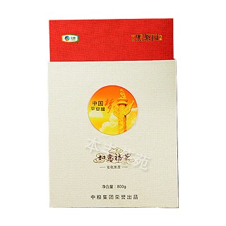 中茶如意福茶(中茶湖化第一)