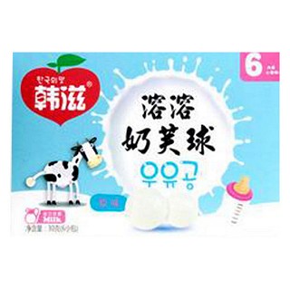 韩滋溶溶奶芙球原味婴儿辅食(雪儿)