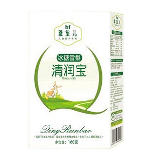 雅玺儿金银花清润宝(好娃娃)