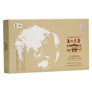 中茶百年木仓手筑茯砖茶(中茶湖化第一)