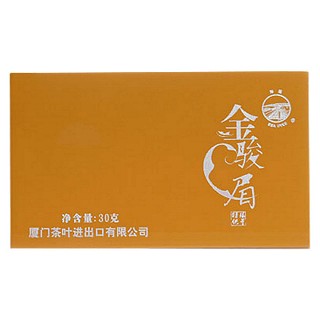 中茶金骏眉(茶叶)