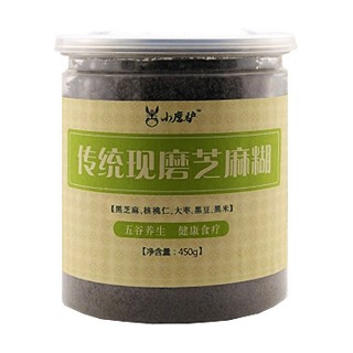 小磨驴传统黑芝麻糊(小磨驴)