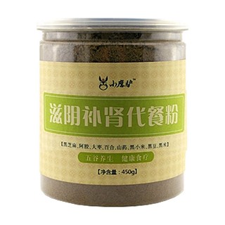 小磨驴滋阴补肾代餐粉(小磨驴)