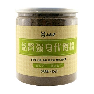 小磨驴益肾强身代餐粉(小磨驴)