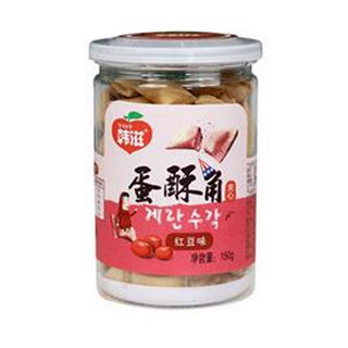 韩滋蛋酥角夹心红豆口味 (宇璐)