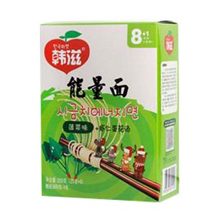 韩滋能量虾仁蛋花+菠菜面条(怀府麒麟)