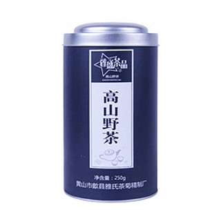 雅盛高山野茶(歙雅氏)