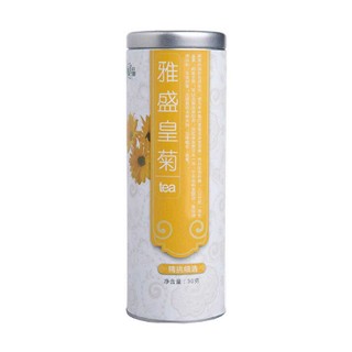 雅盛皇菊(歙雅氏)