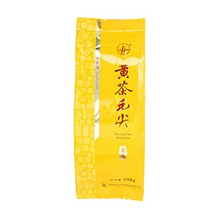 君山黄茶毛尖(君山银针)