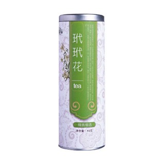雅盛玳玳花(歙雅氏)