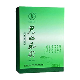 君山毛尖(君山银针)