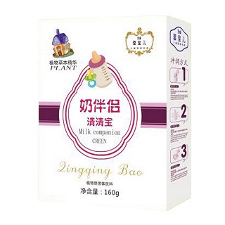 雅玺儿奶伴侣清清宝(好娃娃)