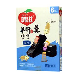 韩滋羊肝口味羹婴儿宝宝辅食(鑫)