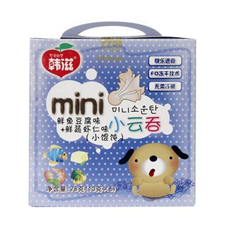 韩滋鲜鱼豆腐+鲜蔬虾仁味mini小云吞(嘉禾绿色)