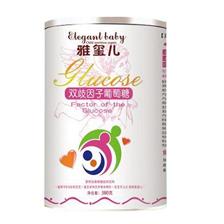 雅玺儿双歧因子葡萄糖(好娃娃)