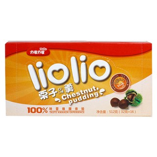 iolio力哦力哦栗子口味羹(鑫)