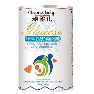 雅玺儿双歧因子葡萄糖(好娃娃)