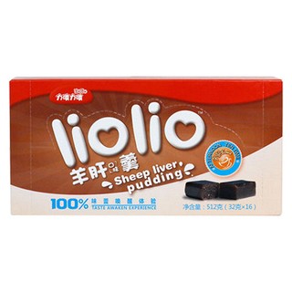 liolio力哦力哦羊肝口味羹 (鑫)
