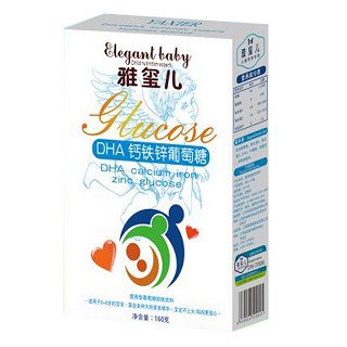 雅玺儿dha铁钙锌葡萄糖(好娃娃)