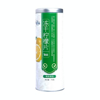 雅盛冻干柠檬片(歙雅氏)