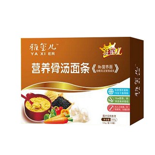 雅玺儿骨汤面条(好娃娃)