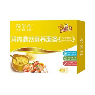 雅玺儿鸡肉蘑菇营养面条 (好娃娃)