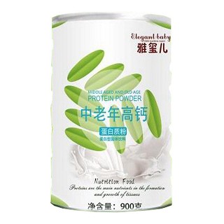 雅玺儿中老年高钙蛋白质粉(好娃娃)