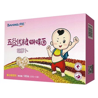 伴娃五谷优粮蝴蝶面（胡萝卜）(饶平县伴娃营养)