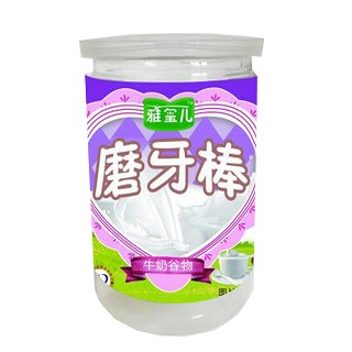雅玺儿婴儿牛奶谷物磨牙棒(好娃娃)