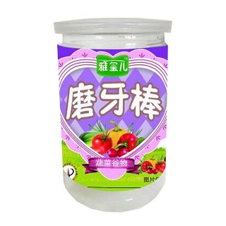 雅玺儿婴儿蔬菜谷物磨牙棒(好娃娃)