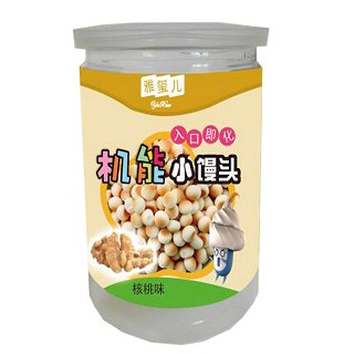 雅玺儿小馒头(好娃娃)