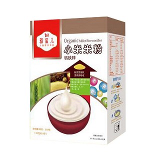 雅玺儿胡萝卜蔬菜物米粉 (好娃娃)