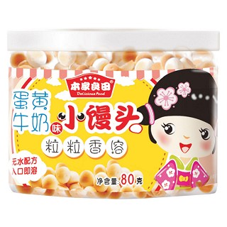 本家良田小馒头蛋黄牛奶味(高唐永旺)