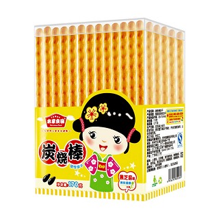 本家良田炭烧棒黑芝麻味(一威)