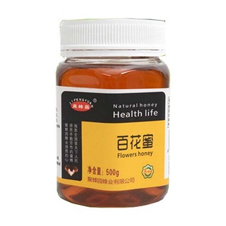 冀蜂园百花蜜(聚蜂园)